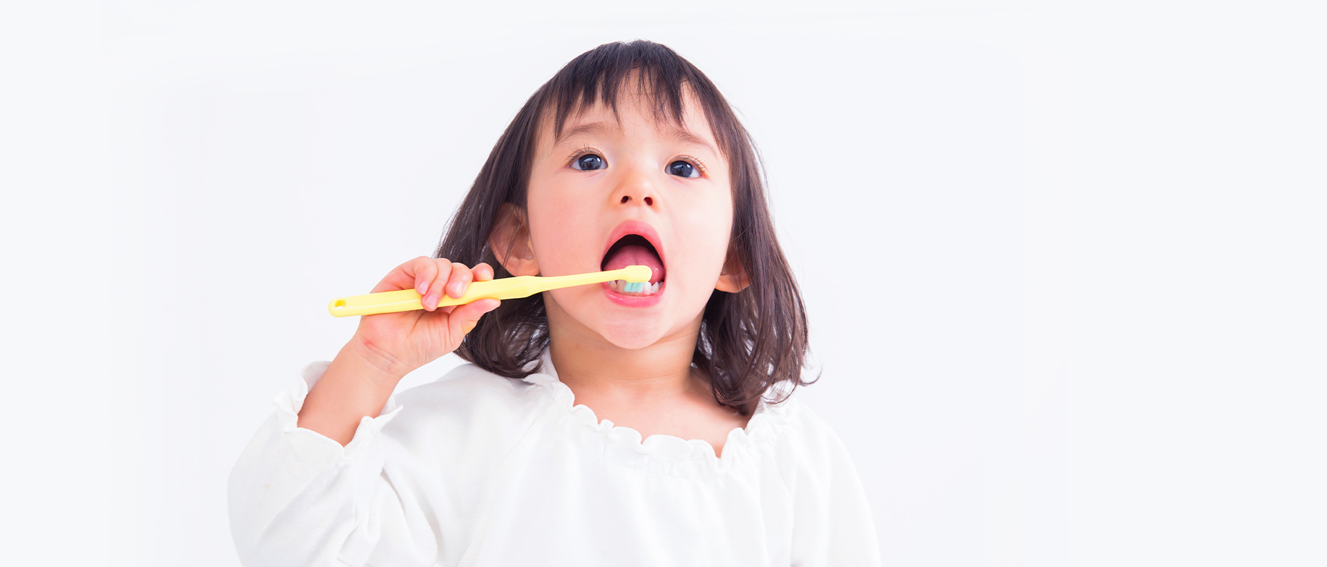 川越ホワイト歯科クリニック